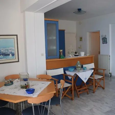 Apartment Ariadni House *