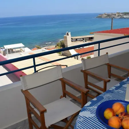 Ariadni House Rethymno